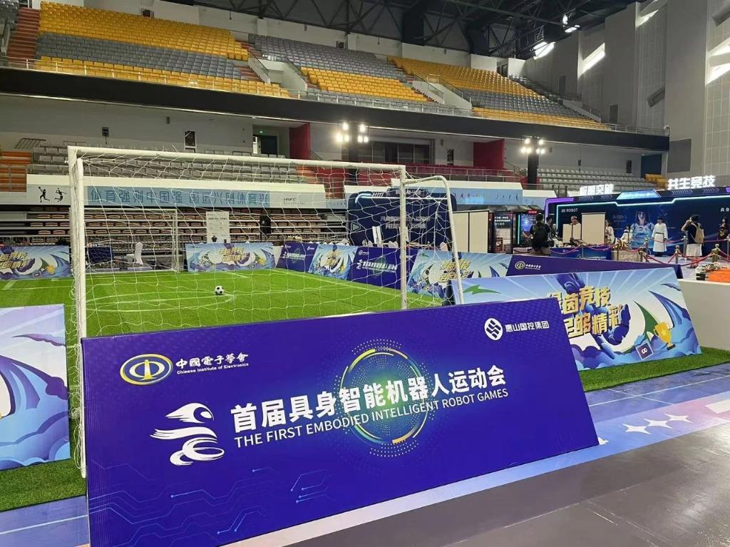 con浩瀚体育平台tent