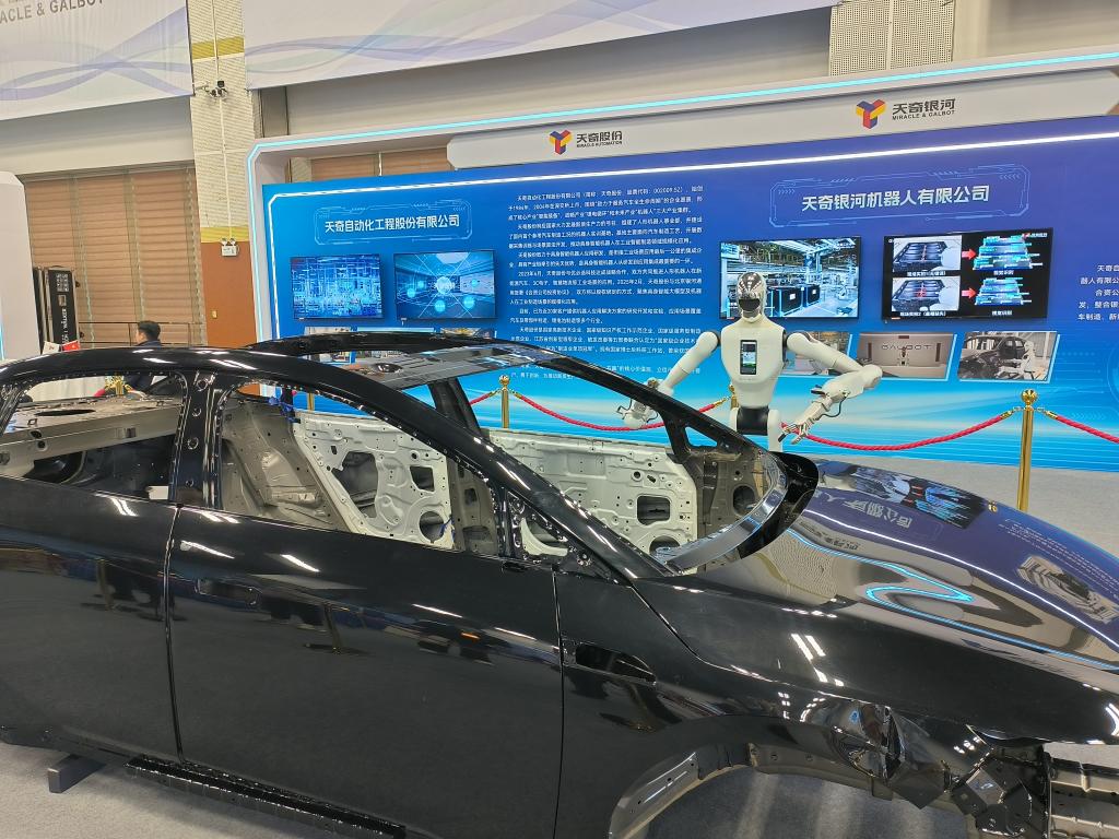 con浩瀚体育平台tent(图9)